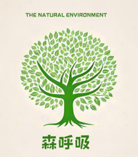 Эвервуд  Захираҳо